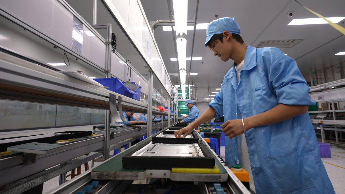 Factory Tour