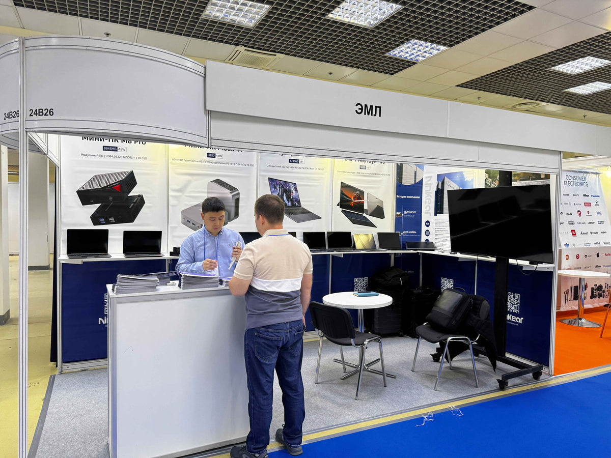 Exhibition Highlights